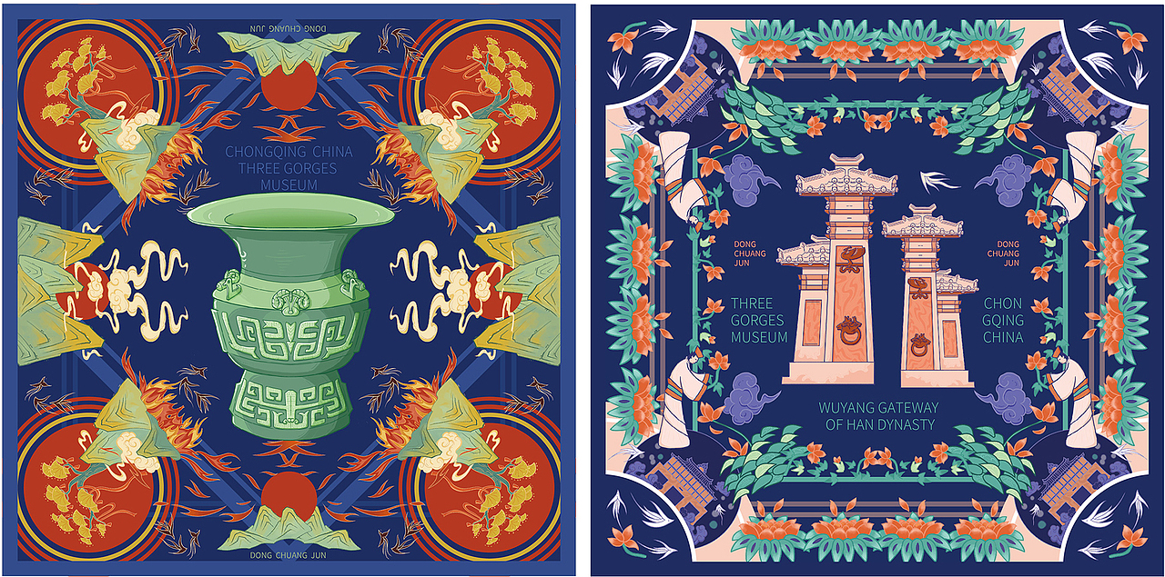 重庆三峡博物馆镇馆之宝插画X文创设计