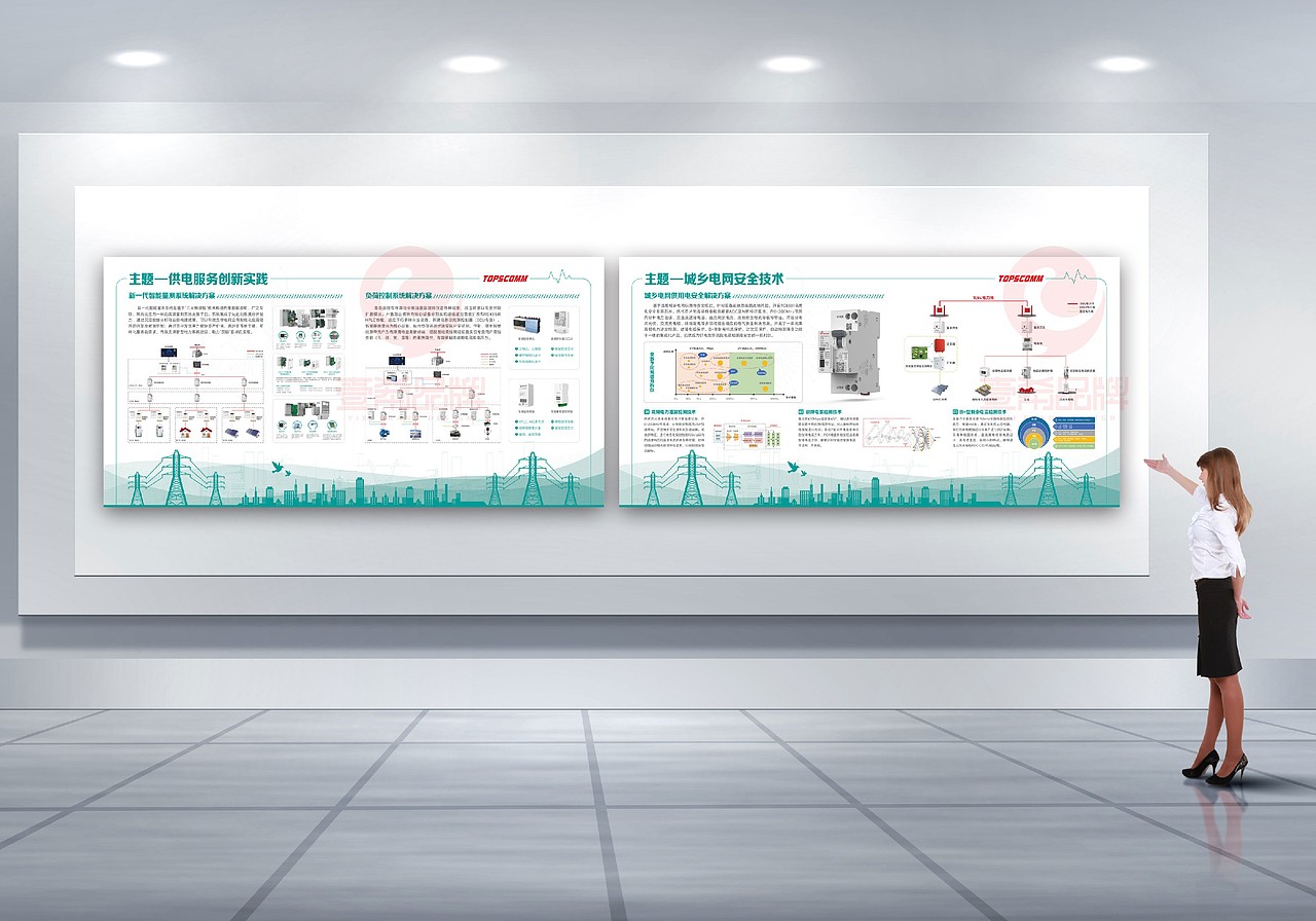 一希品牌设计--展会展板、海报、易拉宝系列宣传品设计（图ZMzQ5NjE1NTMy） - 海报 - 站酷设计师一希品牌设计原创素材 - 站酷ZCOOL