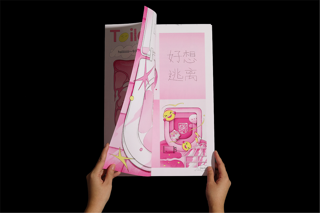 2021-2022年度插画作品总结（图ZMzI5NzQ1MDU2） - 商业插画 - 站酷设计师mintpepper原创素材 - 站酷ZCOOL