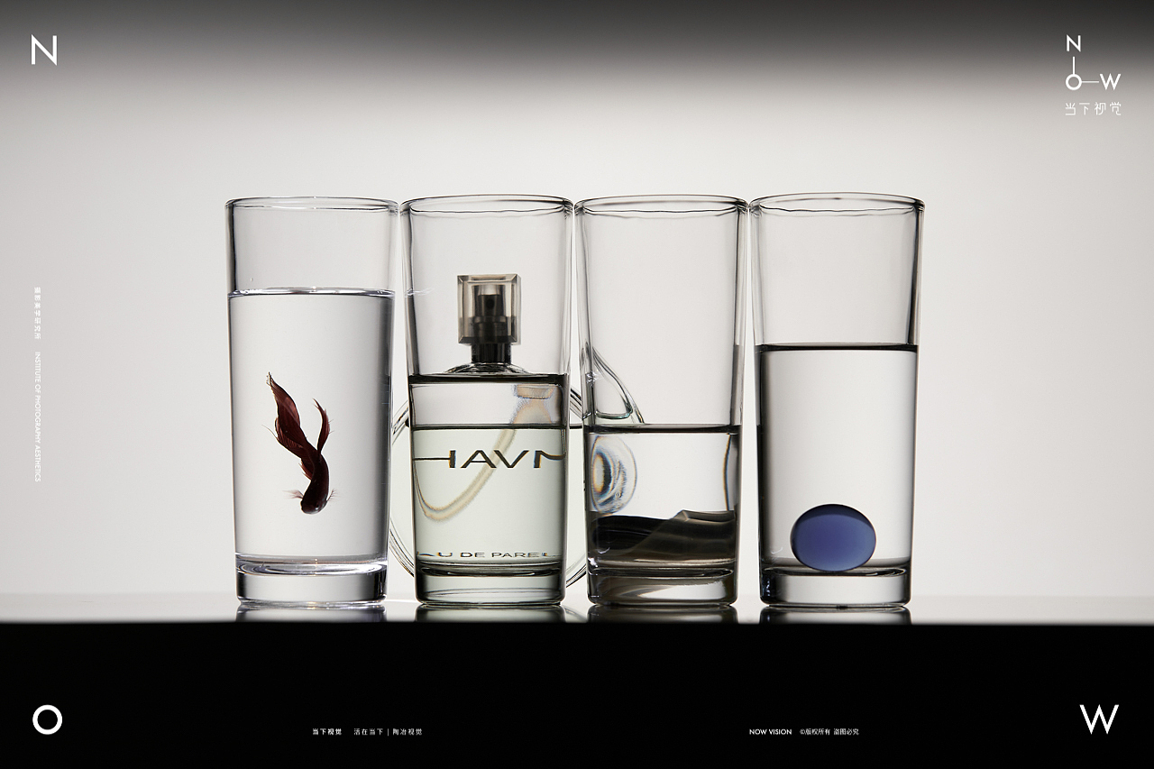 香水摄影 I 仿佛嗅见