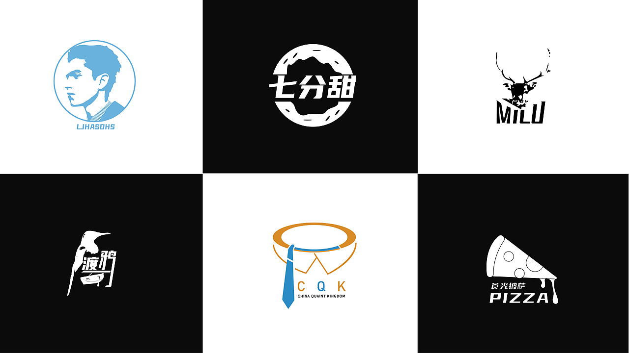 平面作品集（图ZMzM3MTIzNjA4） - 其他平面 - 站酷设计师沧魄原创素材 - 站酷ZCOOL