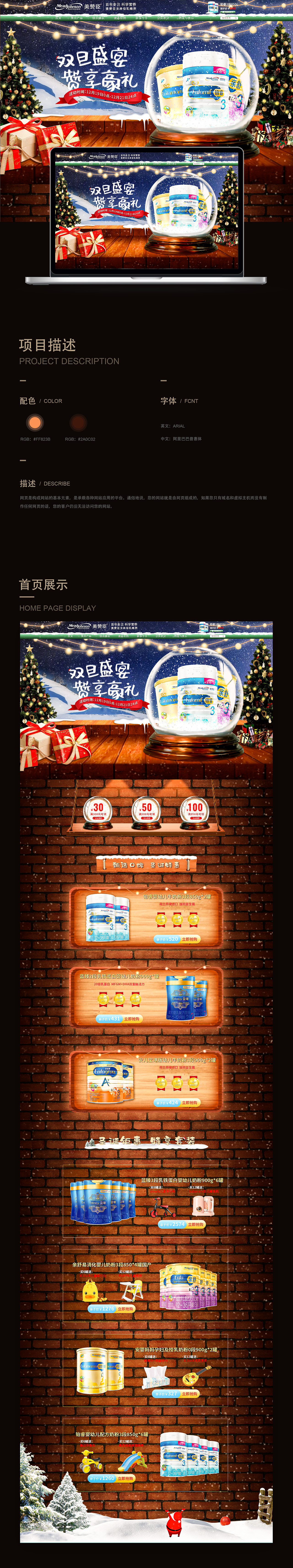 作品集（图ZMzE3MTg4NjA0） - 软件界面 - 站酷设计师BUZZZZZZ原创素材 - 站酷ZCOOL