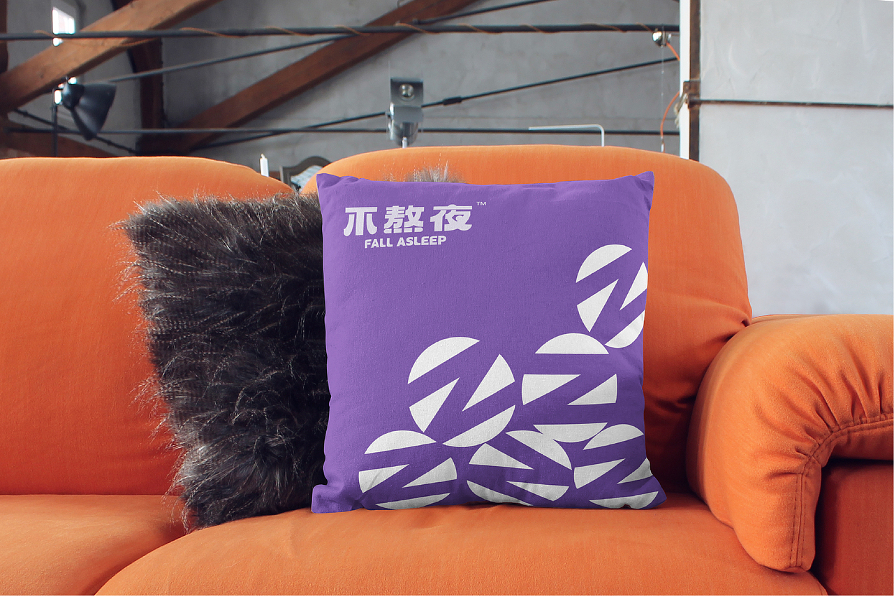 【不熬夜小星球】成人助眠奶粉品牌设计（图ZMzI3OTk3NTY4） - 品牌 - 站酷设计师焰火云品牌营销原创素材 - 站酷ZCOOL