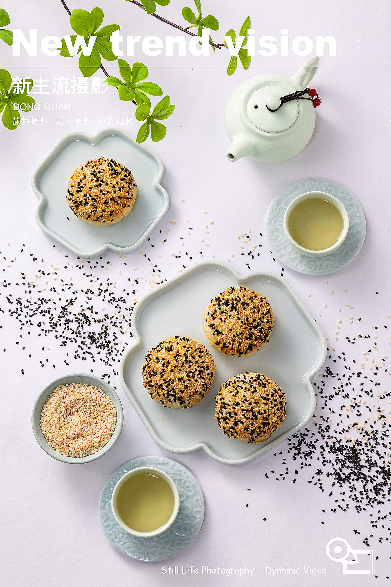 甜点拍摄|美食摄影|蛋黄酥拍摄|新主流摄影（图ZMzMwMzA2NTk2） - 美食摄影 - 站酷设计师新主流摄影原创素材 - 站酷ZCOOL