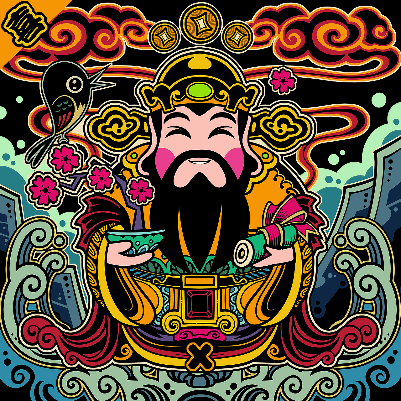 《灌木NFT》-福禄寿喜（图ZMzAyMzcwNDY0） - IP形象 - 站酷设计师灌木文化_NFT原创素材 - 站酷ZCOOL