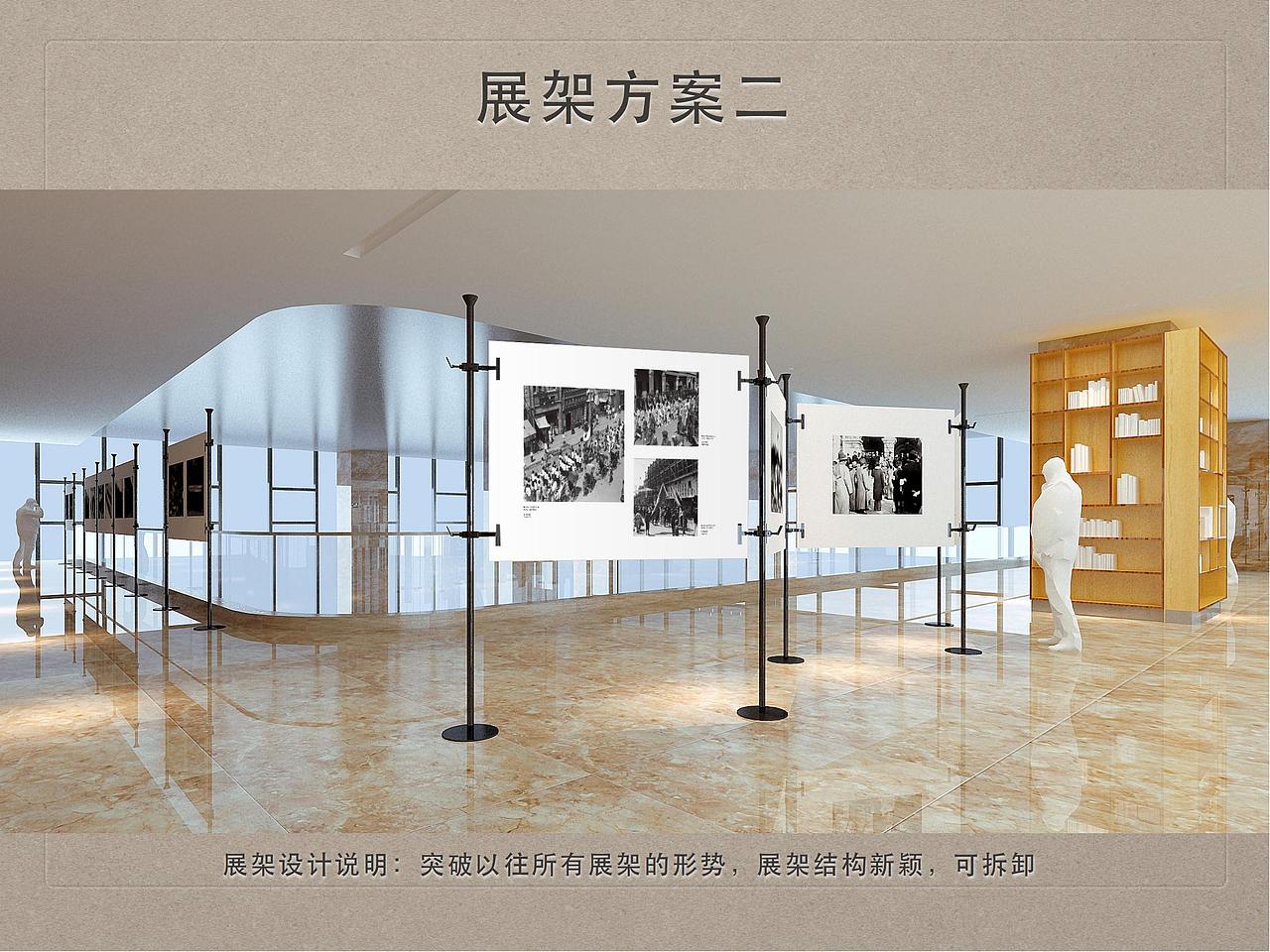 中信集团图片展方案设计（图ZMzE0MzU4Mjc2） - 展陈设计 - 站酷设计师重庆ADC共设时代原创素材 - 站酷ZCOOL
