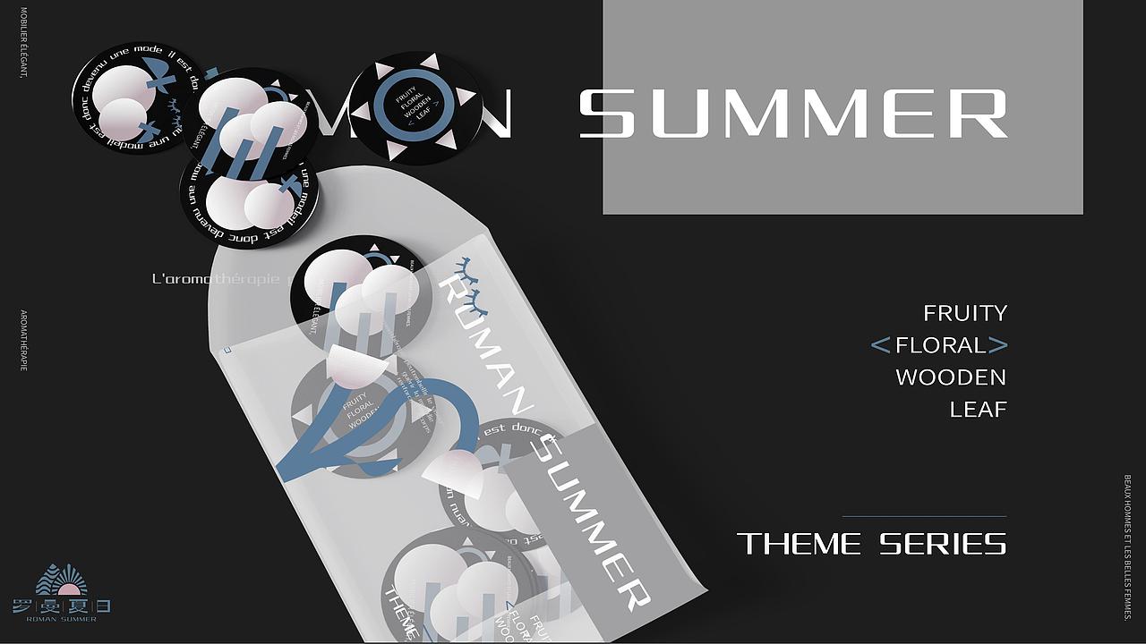 罗曼夏日|香薰品牌vi包装设计（图ZMzQ0NDA0NTc2） - 品牌 - 站酷设计师蕉皮品牌设计原创素材 - 站酷ZCOOL