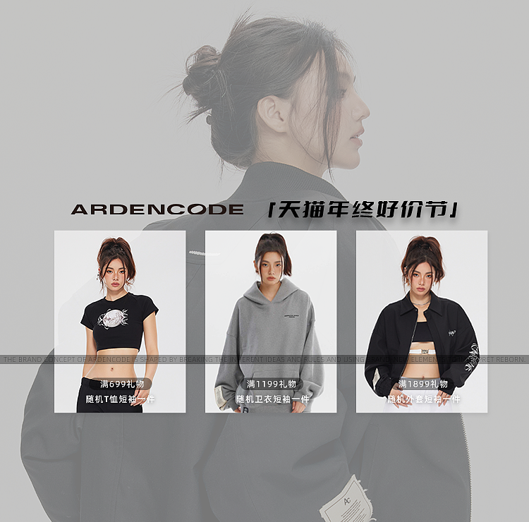 直播海报/详情页顶部