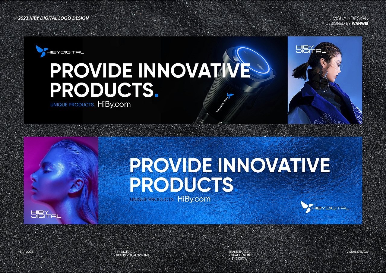 HiFi音乐器材品牌-HIBY DIGITAL 品牌LOGO&视觉VI设计（图ZMzU3Mzg0ODg4） - 品牌 - 站酷设计师万维品牌策划原创素材 - 站酷ZCOOL