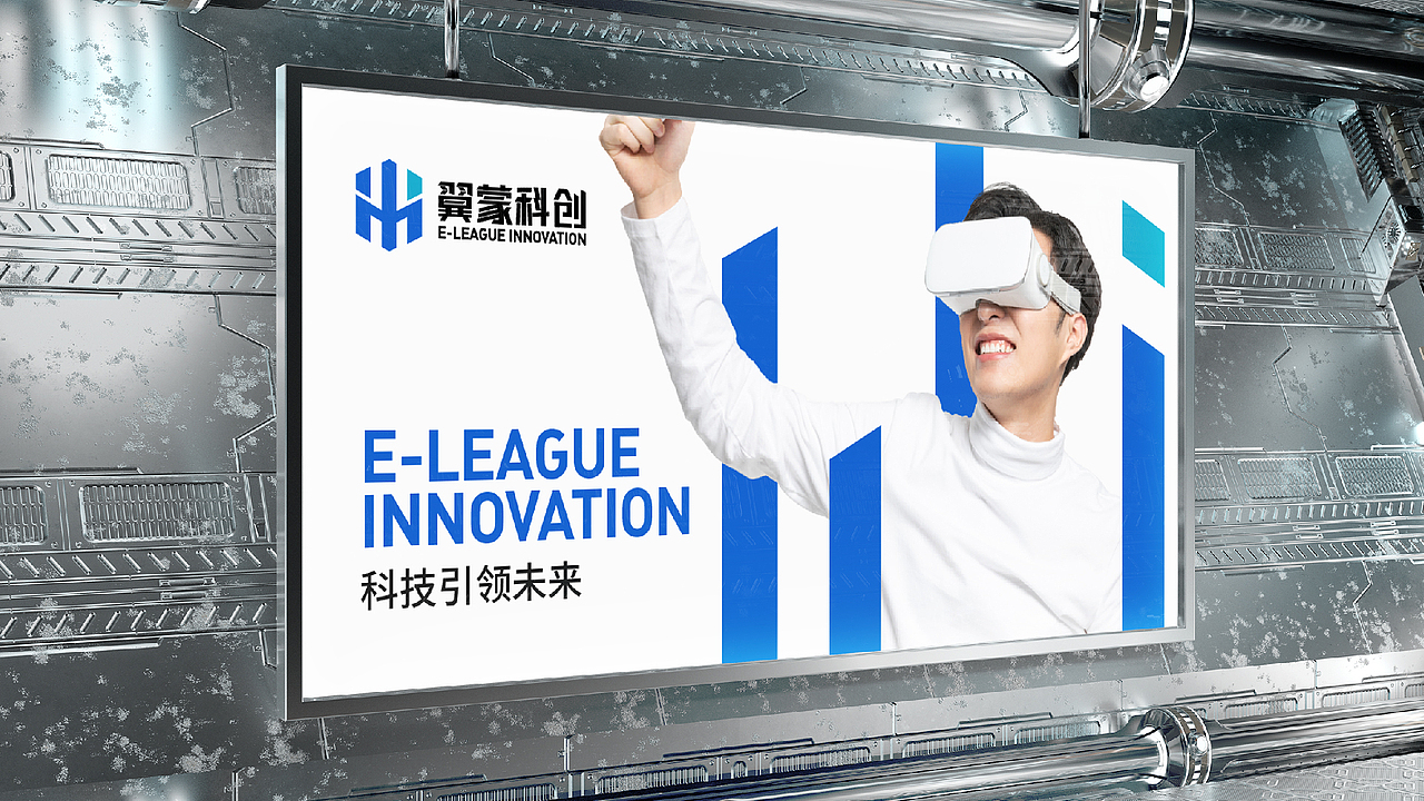 #WOW+翼蒙科创科技企业品牌logo提案设计（图ZMzE4Njg3Mjky） - Logo - 站酷设计师ClarkeNO.749原创素材 - 站酷ZCOOL