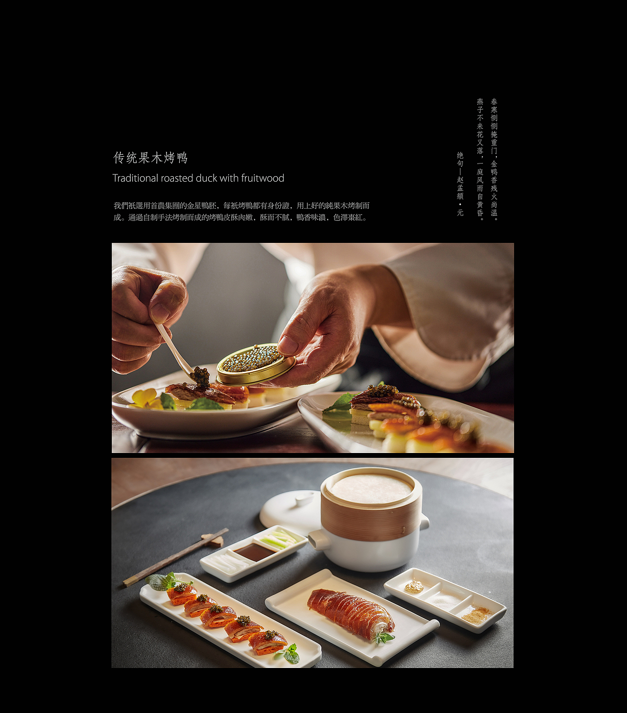 至道品牌 | 怡秀坊 怡秀融八方 · 坊传天下味（图ZMzA0NTc3Mzgw） - 品牌 - 站酷设计师至道品牌原创素材 - 站酷ZCOOL