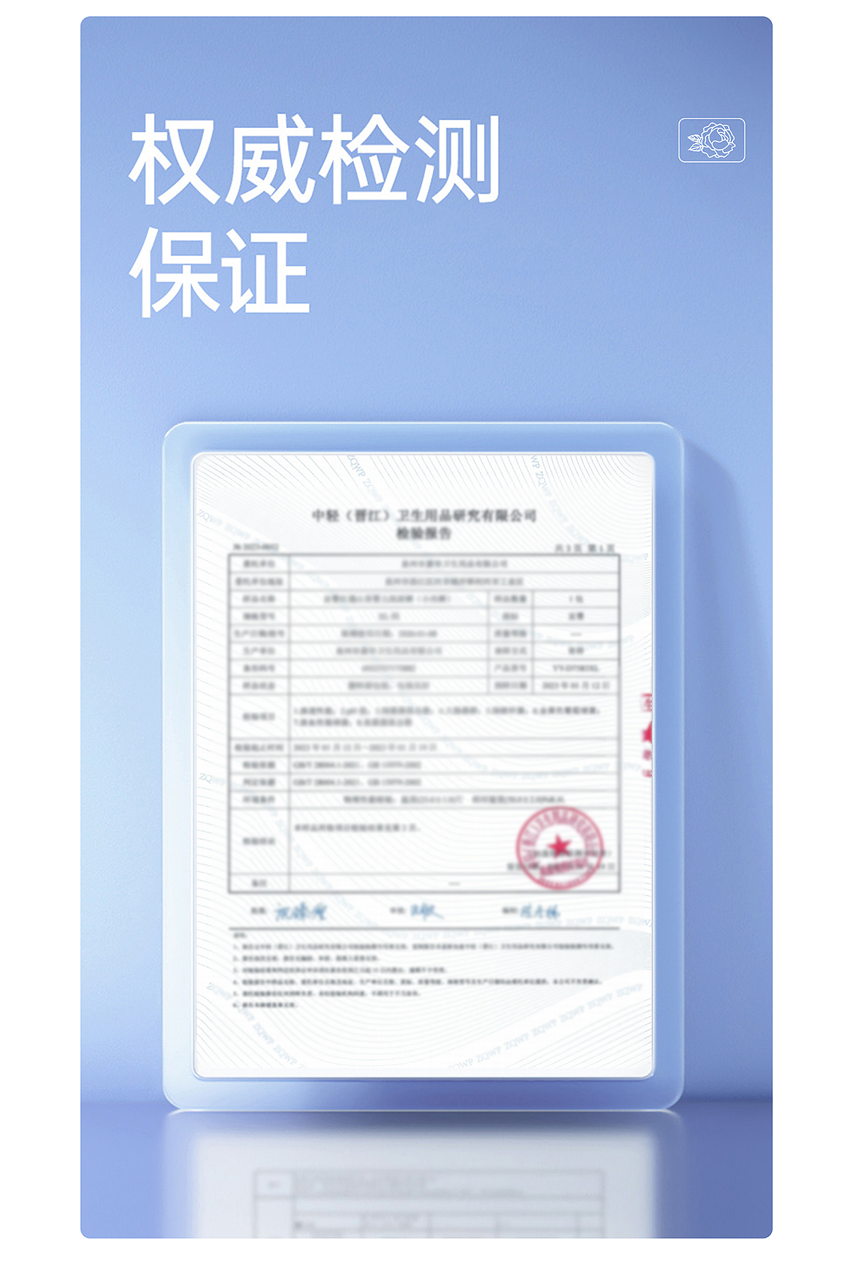 2023-2024品牌视觉设计作品集