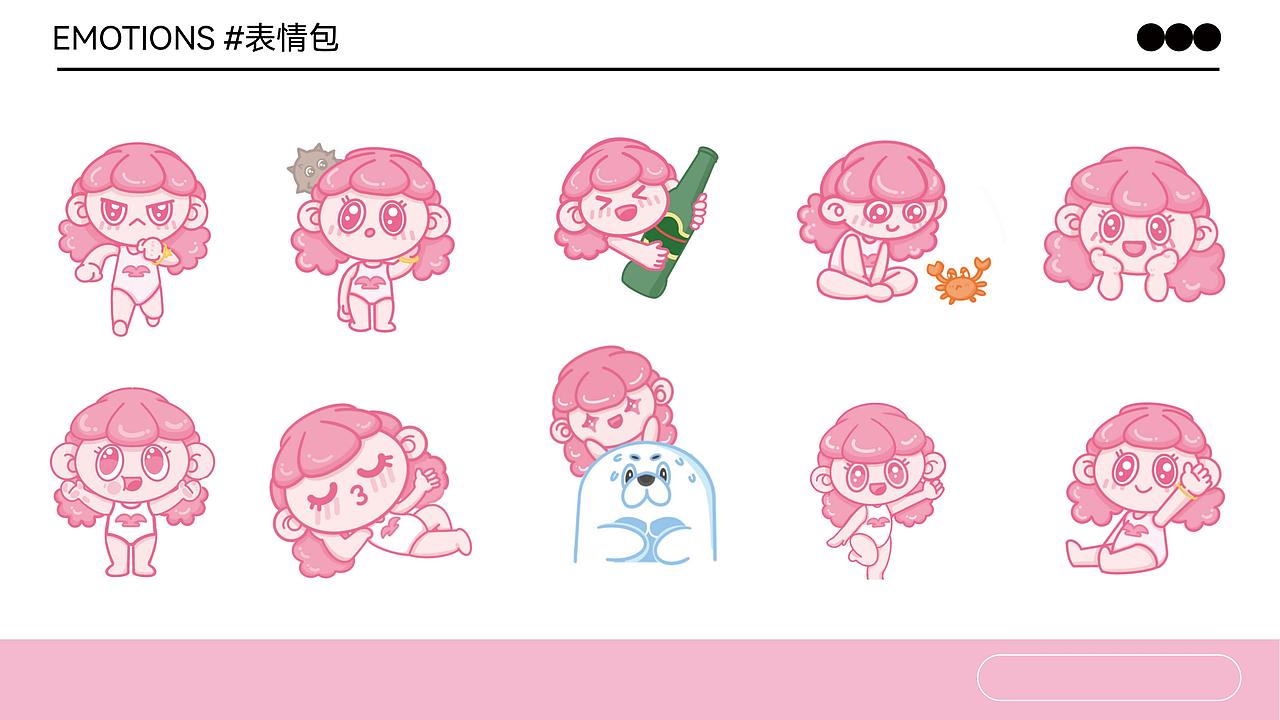 2022-2023视觉作品集