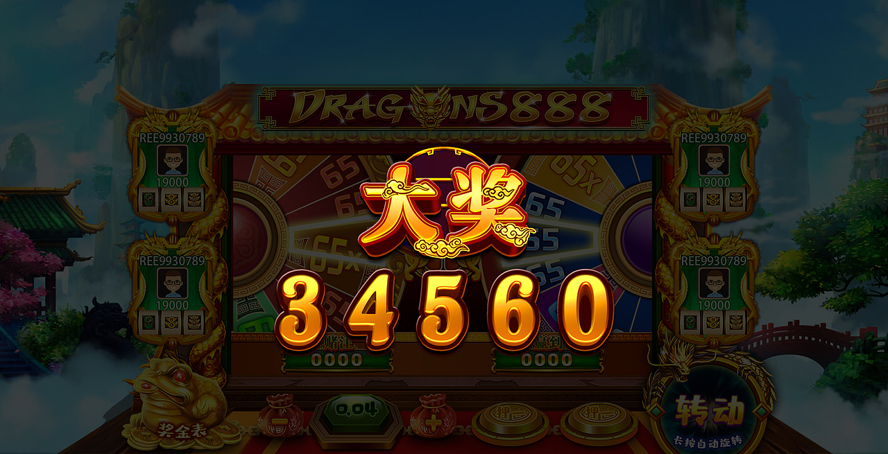 SLOT DESIGN | 主题界面（图ZMzQyNjA5NzI4） - 游戏UI - 站酷设计师兔玛星Gun原创素材 - 站酷ZCOOL