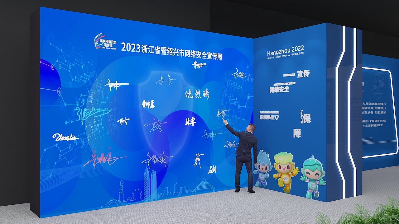 科技展厅（图ZMzU3NjE0NTA4） - 建筑/空间 - 站酷设计师徐天明F原创素材 - 站酷ZCOOL