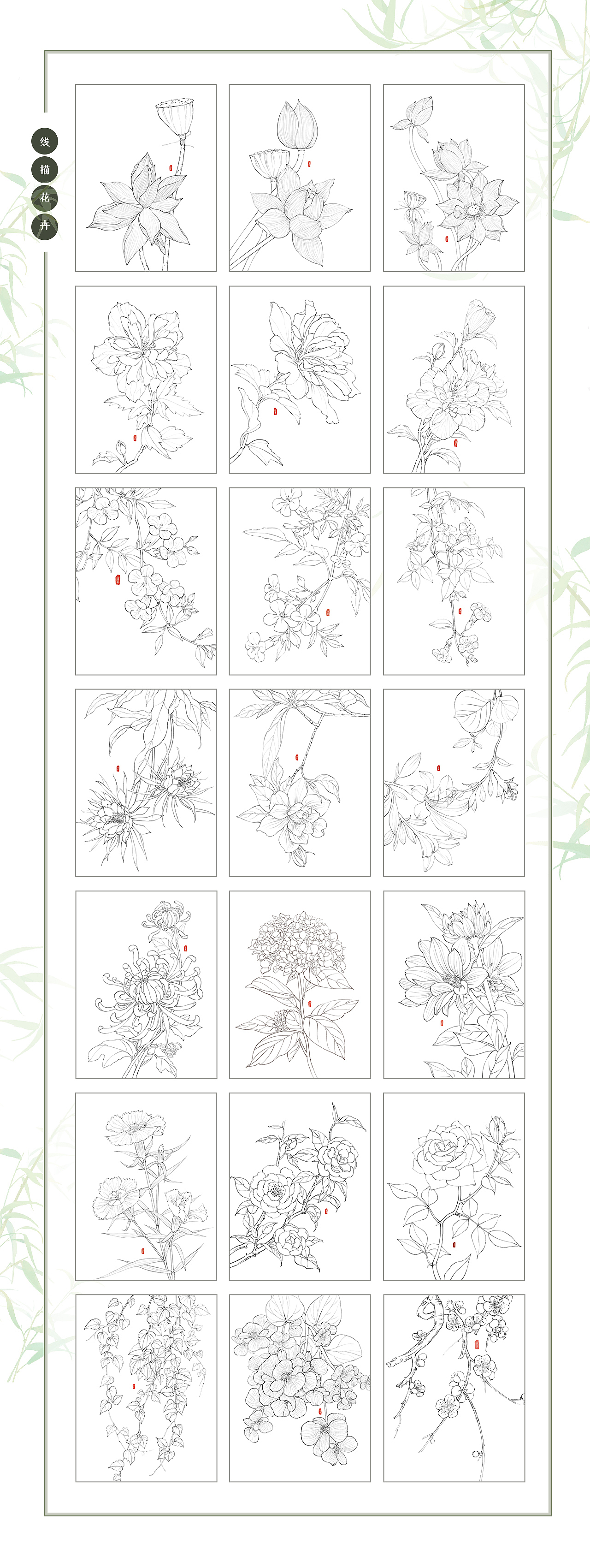 2022年插画作品总结（图ZMzMwODkyMTM2） - 创作习作 - 站酷设计师言言言言子原创素材 - 站酷ZCOOL