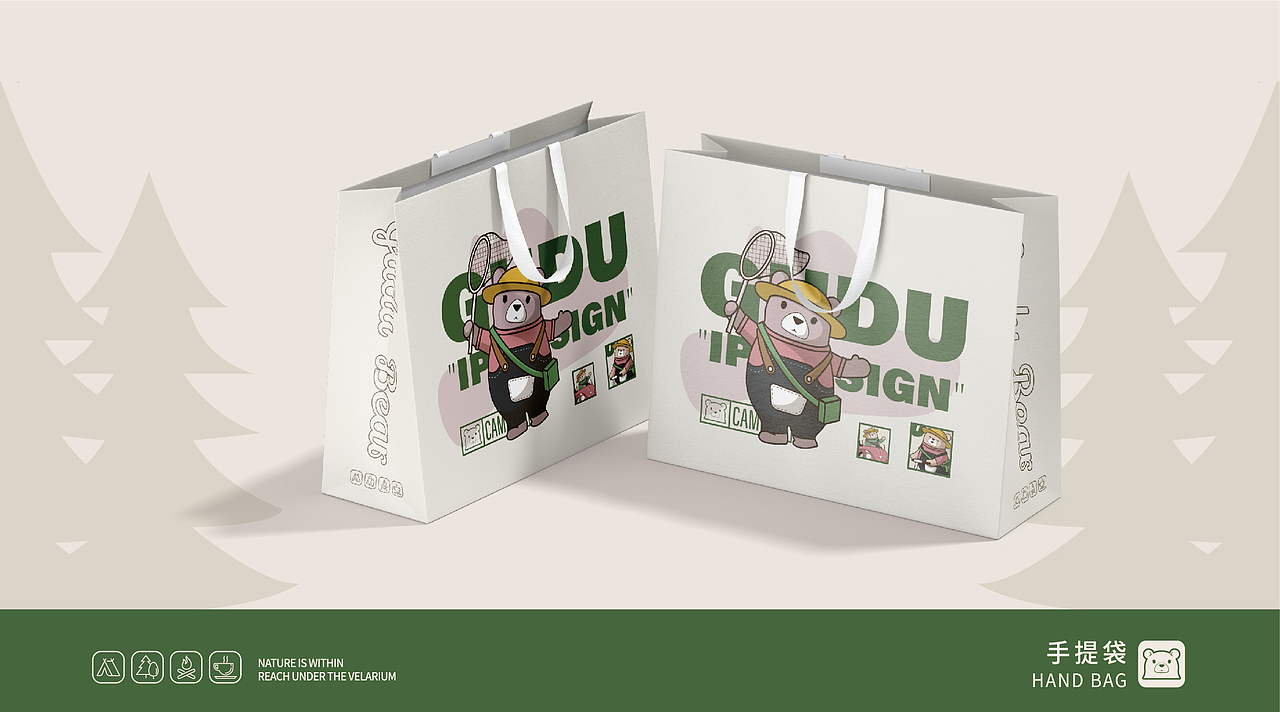 咕嘟熊丨露营咖啡（图ZMzE4MTI4NjQ4） - IP形象 - 站酷设计师WEDNESDAY_H原创素材 - 站酷ZCOOL