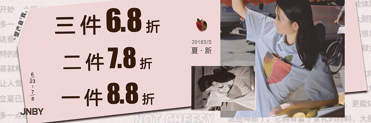 作品（图ZMzQ3NzYxMTQw） - 海报 - 站酷设计师chenxy123456原创素材 - 站酷ZCOOL