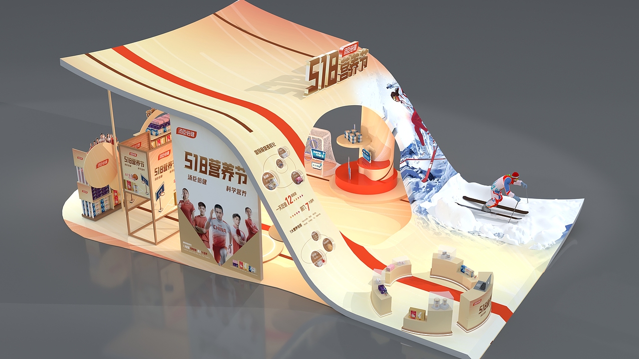 展台1 商超快闪（图ZMzA5MTQyMzQ4） - 场景 - 站酷设计师18115025811同号原创素材 - 站酷ZCOOL