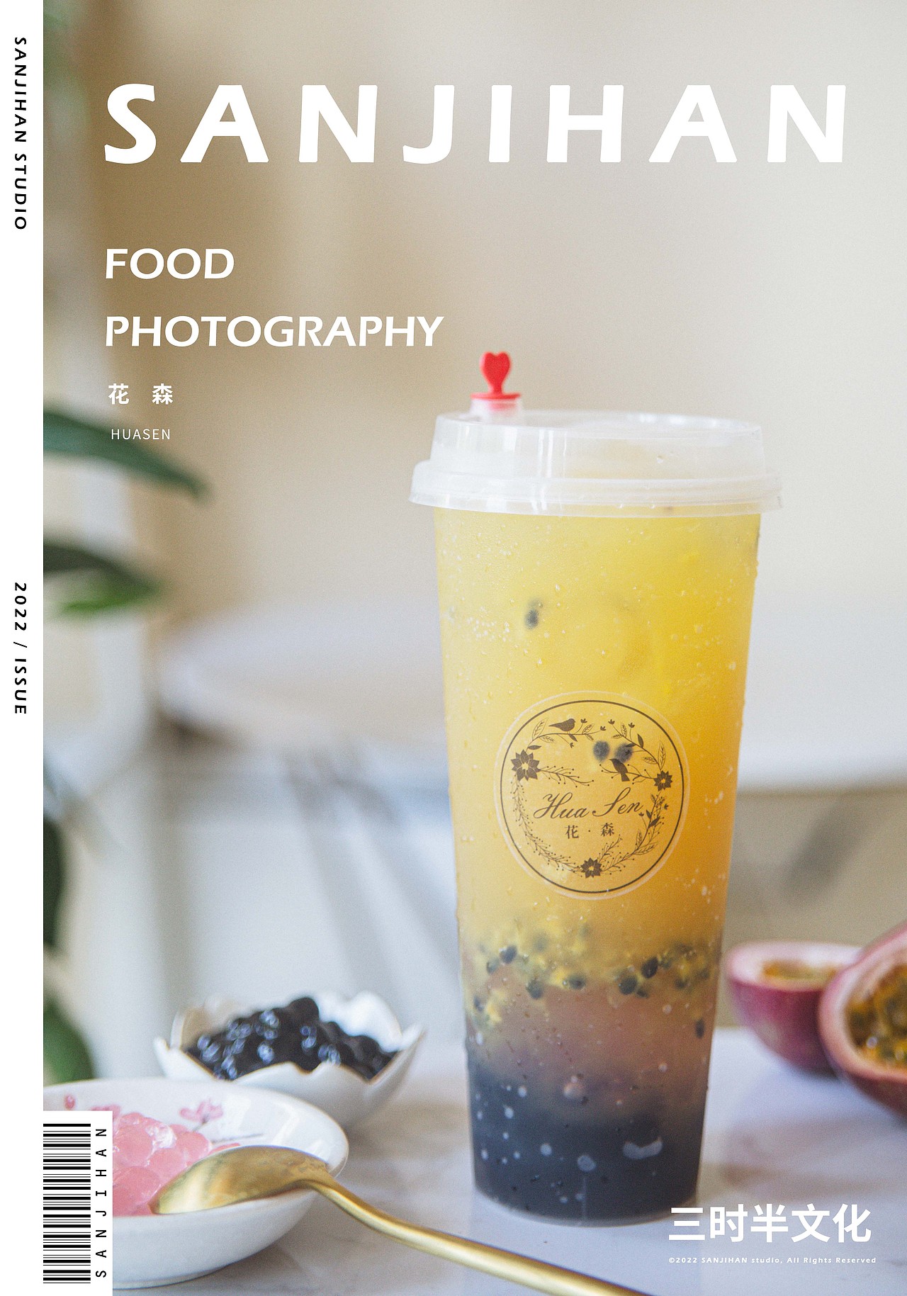 美食摄影 | 花森（图ZMzA1MDYwNzQ4） - 美食摄影 - 站酷设计师三時半Sanjihan原创素材 - 站酷ZCOOL