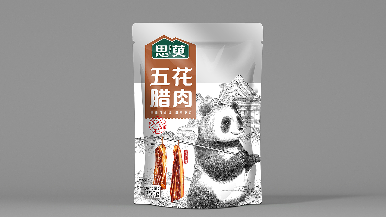 效果图(非本人渲染)