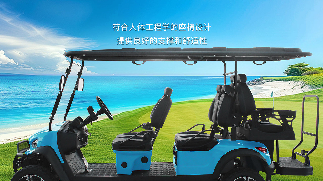 高尔夫球车策划宣传网页设计（图ZMzY3OTM4MzYw） - 运营设计 - 站酷设计师子月明Mlight原创素材 - 站酷ZCOOL