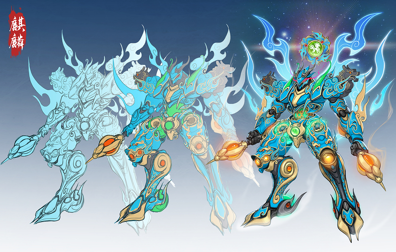 [QQ飞车]S-流火·般黛