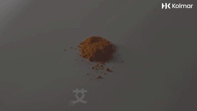 热产创意LAB | KOLMAR科玛 艾地苯自凝微珠精华