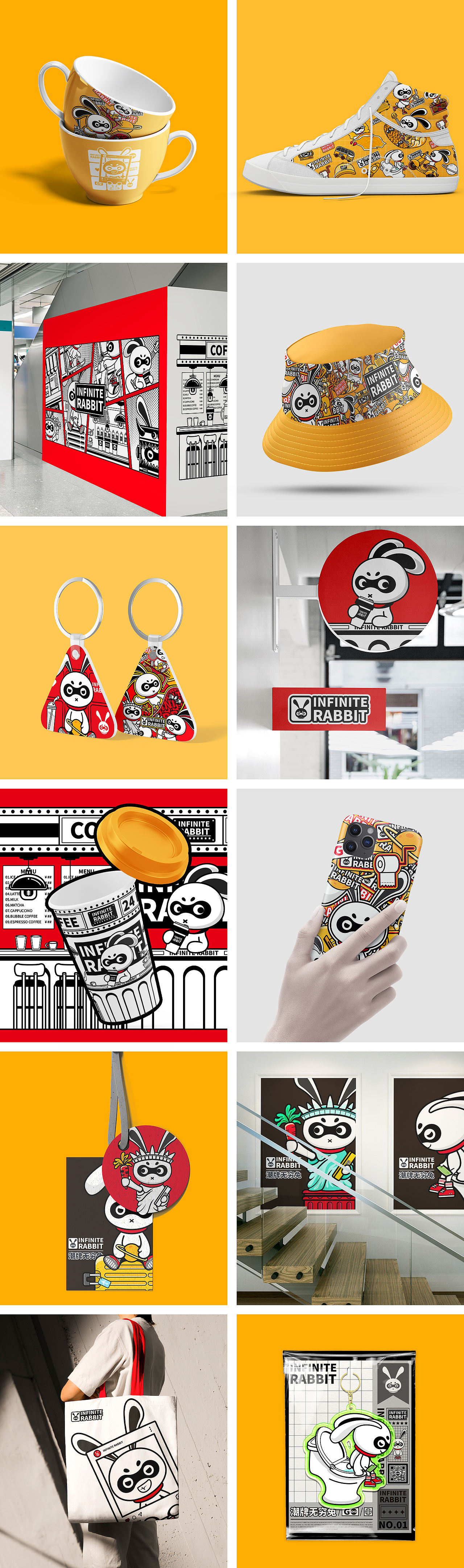 潮牌无穷兔IP品牌设计 x 违红红（图ZMzQyNzY4NDEy） - IP形象 - 站酷设计师桃记工作室原创素材 - 站酷ZCOOL