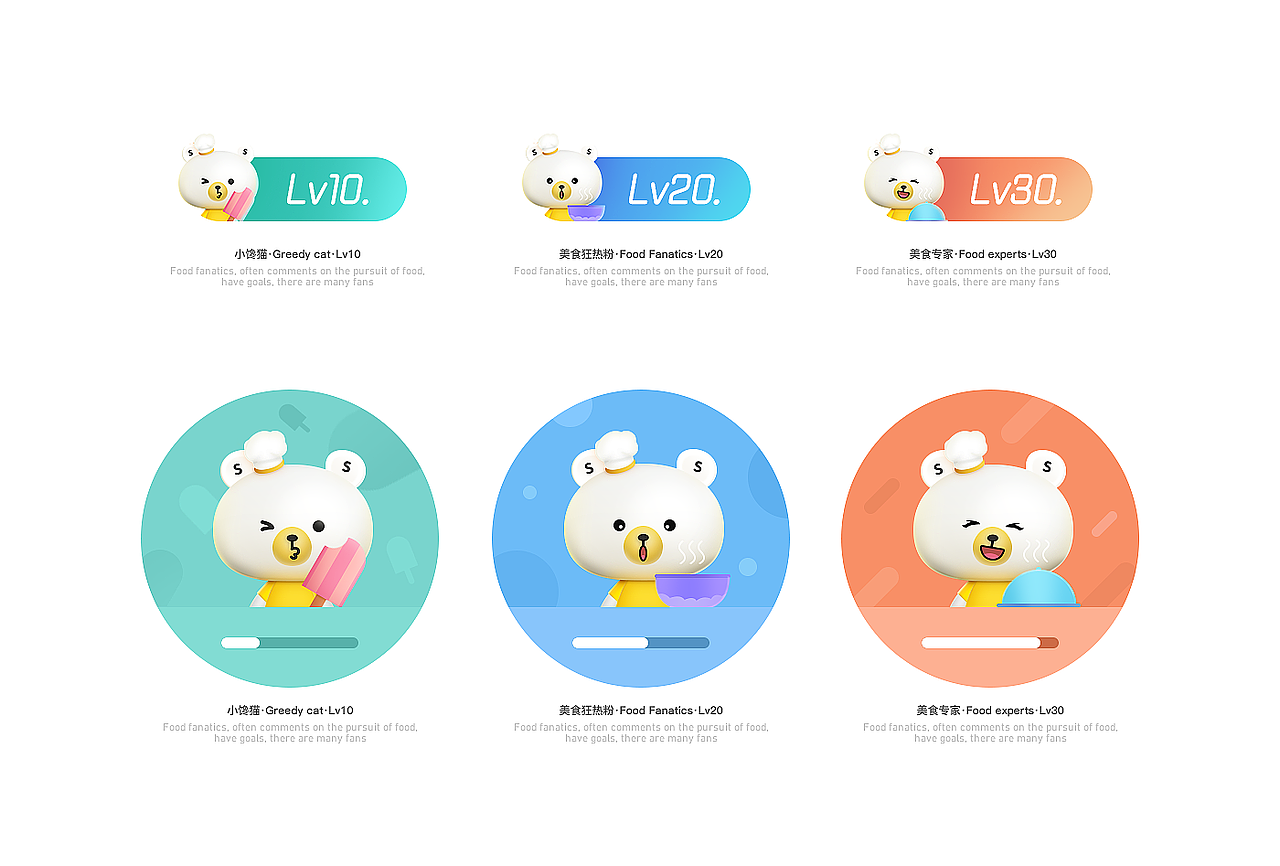 私廚app（圖ZMzM4MDUwNTg0） - APP界面 - 站酷設(shè)計師zqzzqzzqz原創(chuàng)素材 - 站酷ZCOOL