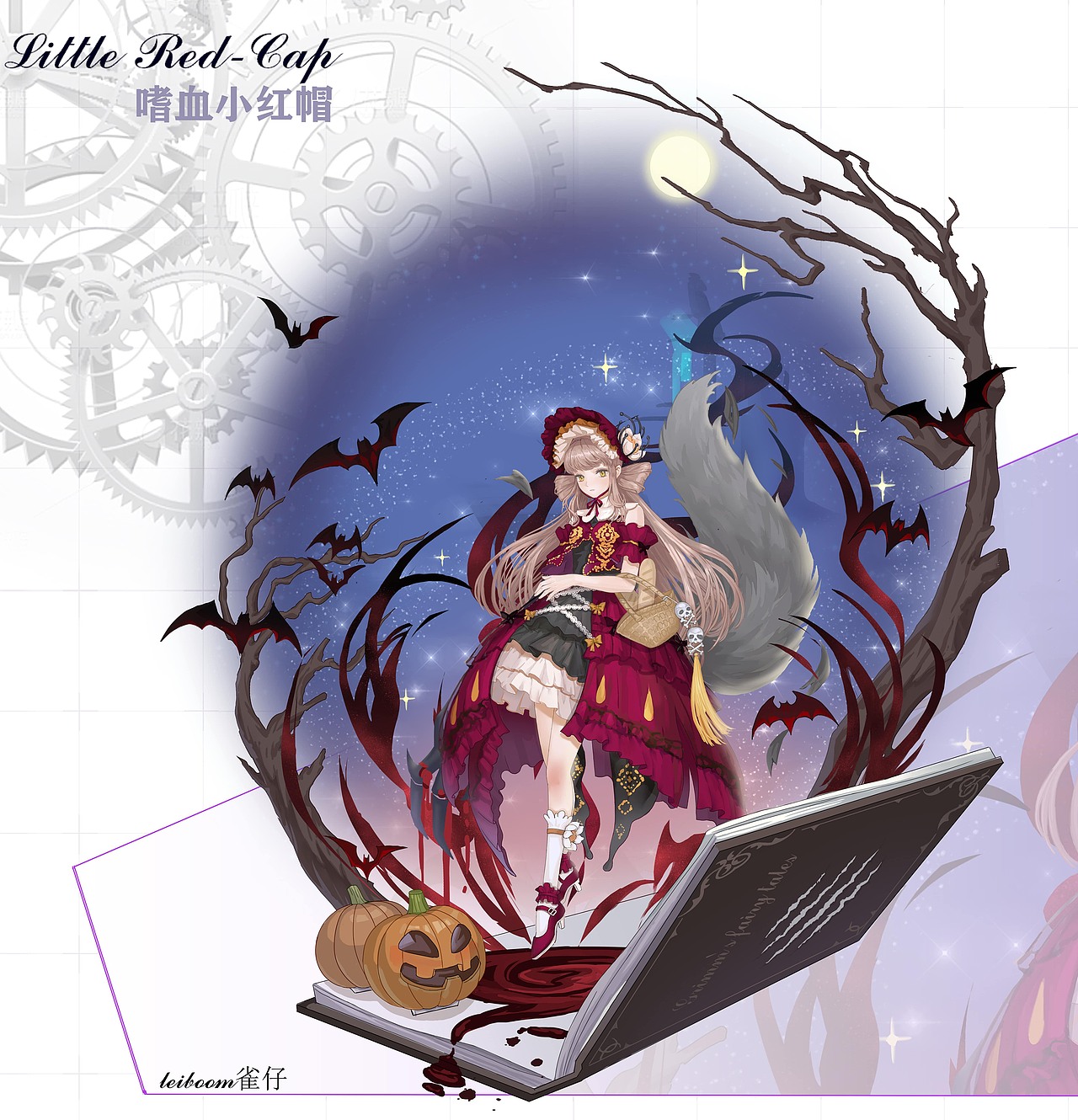 暗黑小红帽（图ZMzQ4OTgxNDY0） - 游戏原画 - 站酷设计师leiboom雀仔原创素材 - 站酷ZCOOL