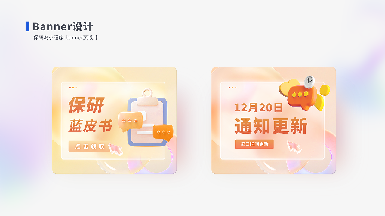 2022平面设计工作总结