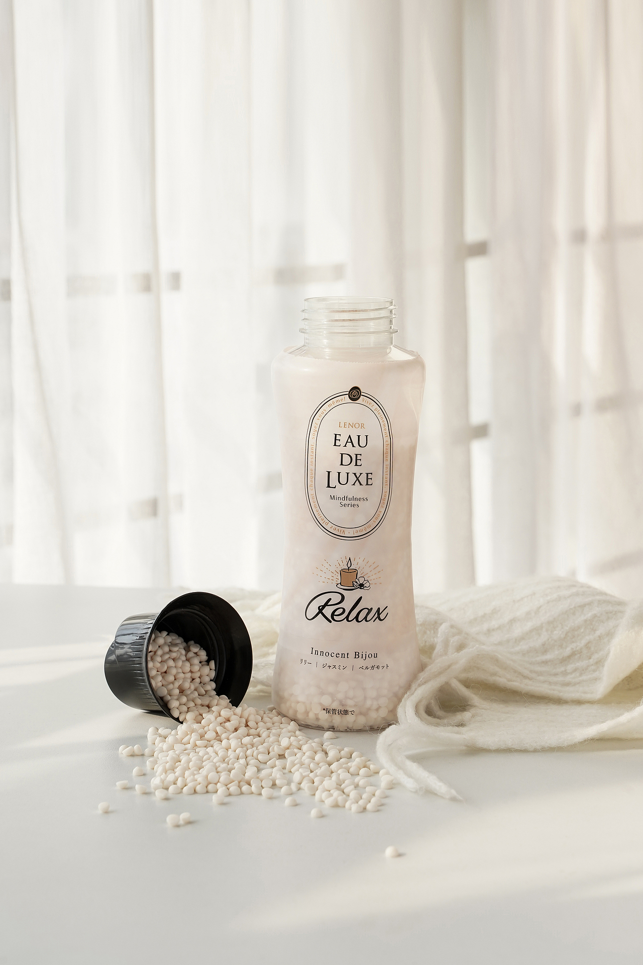 宝洁当妮柔顺剂留香珠（图ZMzYwMTE5MTEy） - 产品摄影 - 站酷设计师晚汐Tide原创素材 - 站酷ZCOOL