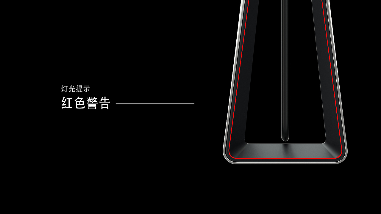 汽车充电桩设计