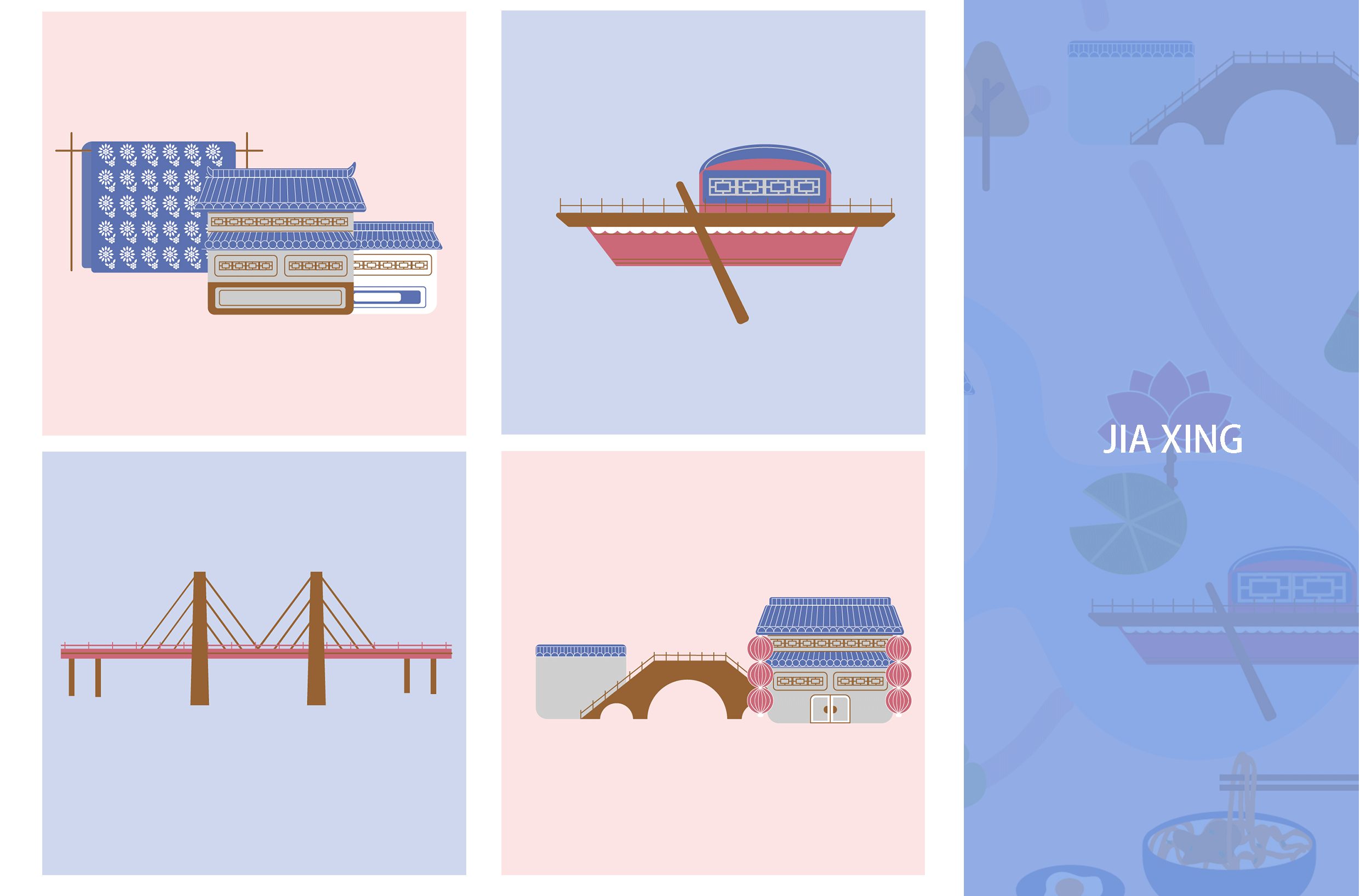 地图插画——嘉兴 文旅地图插画（图ZMzMyNTI3MjI4） - 商业插画 - 站酷设计师蕾蕾雷雷雷原创素材 - 站酷ZCOOL