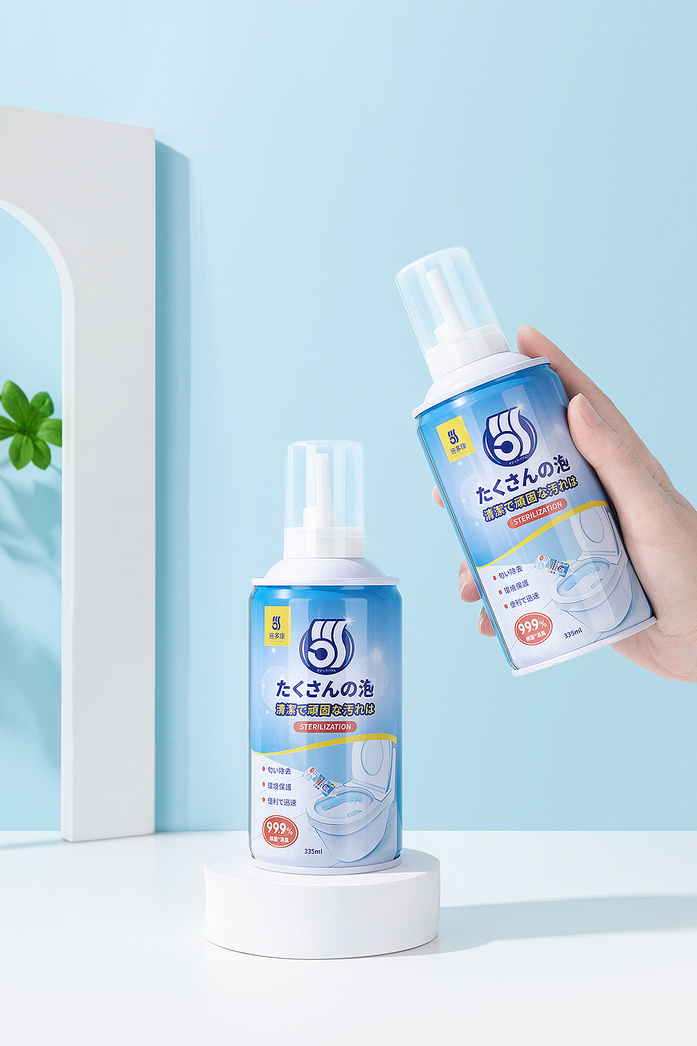 产品修图 | 空调清洗剂+马桶泡泡清洁剂（图ZMzYyMzg5MjYw） - 修图/后期 - 站酷设计师okooo原创素材 - 站酷ZCOOL