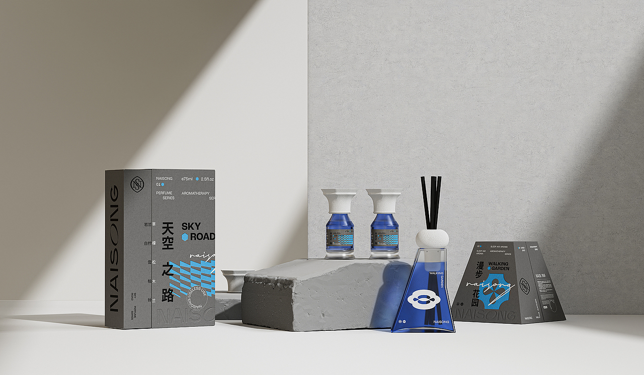 NAISONG香薰包装全案/LOGO/包装(图ZMzMwNTY1ODI0) - 包装 - 站酷设计师卢帅品牌设计原创素材 - 站酷ZCOOL