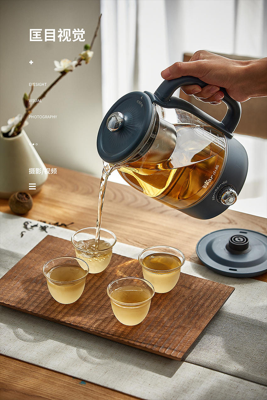 小熊煮茶养生壶【匡目视觉】