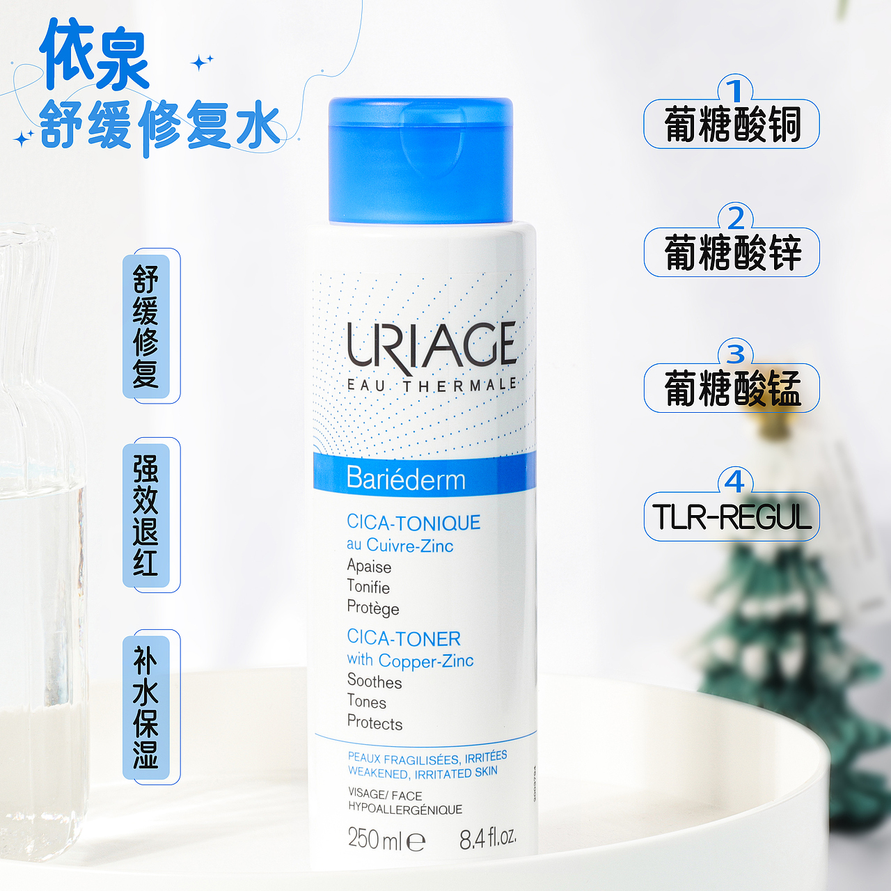 12月上新产品主图拍摄与制作（图ZMzI0Mjk0NDY4） - 产品摄影 - 站酷设计师樟梓椆楠原创素材 - 站酷ZCOOL