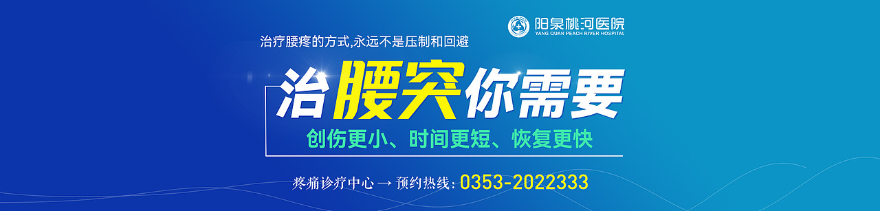 网站banner（图ZMzA4MDMyMjMy） - 企业官网 - 站酷设计师SiuMin原创素材 - 站酷ZCOOL