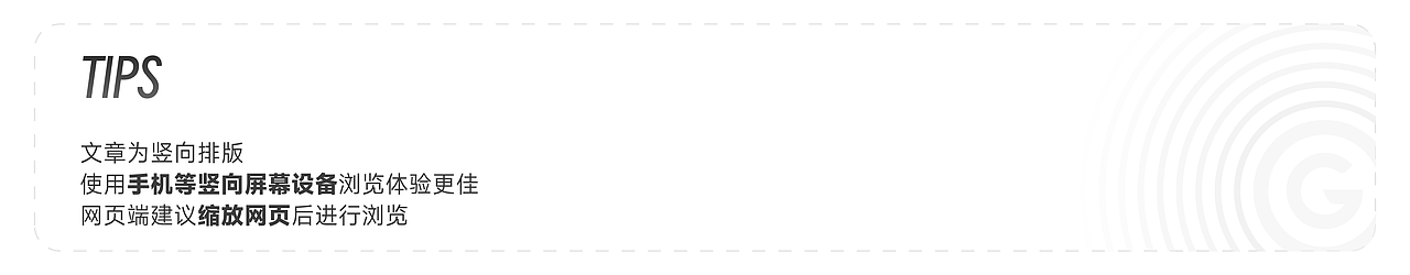 格瑞设计特辑 | 除螨仪设计（图ZMzU3Mzg2MzI0） - 生活用品 - 站酷设计师格瑞工业设计原创素材 - 站酷ZCOOL