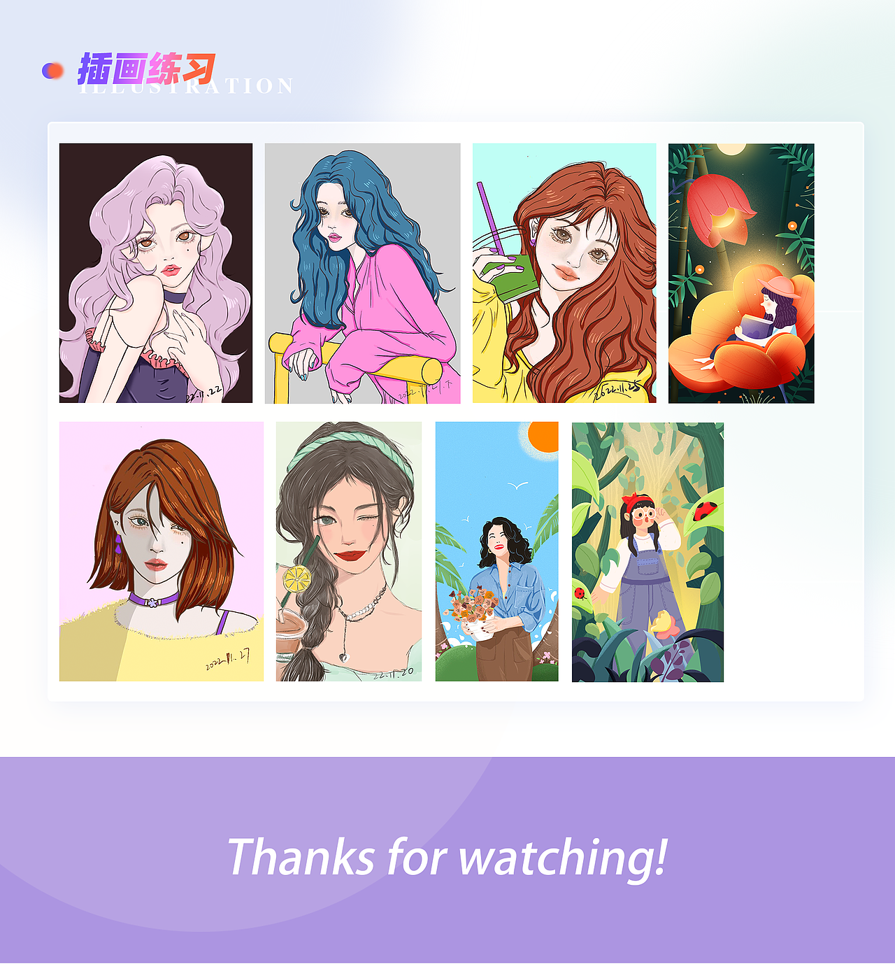 作品集（图ZMzMzNDcyMzg0） - 其他平面 - 站酷设计师八八八哟原创素材 - 站酷ZCOOL