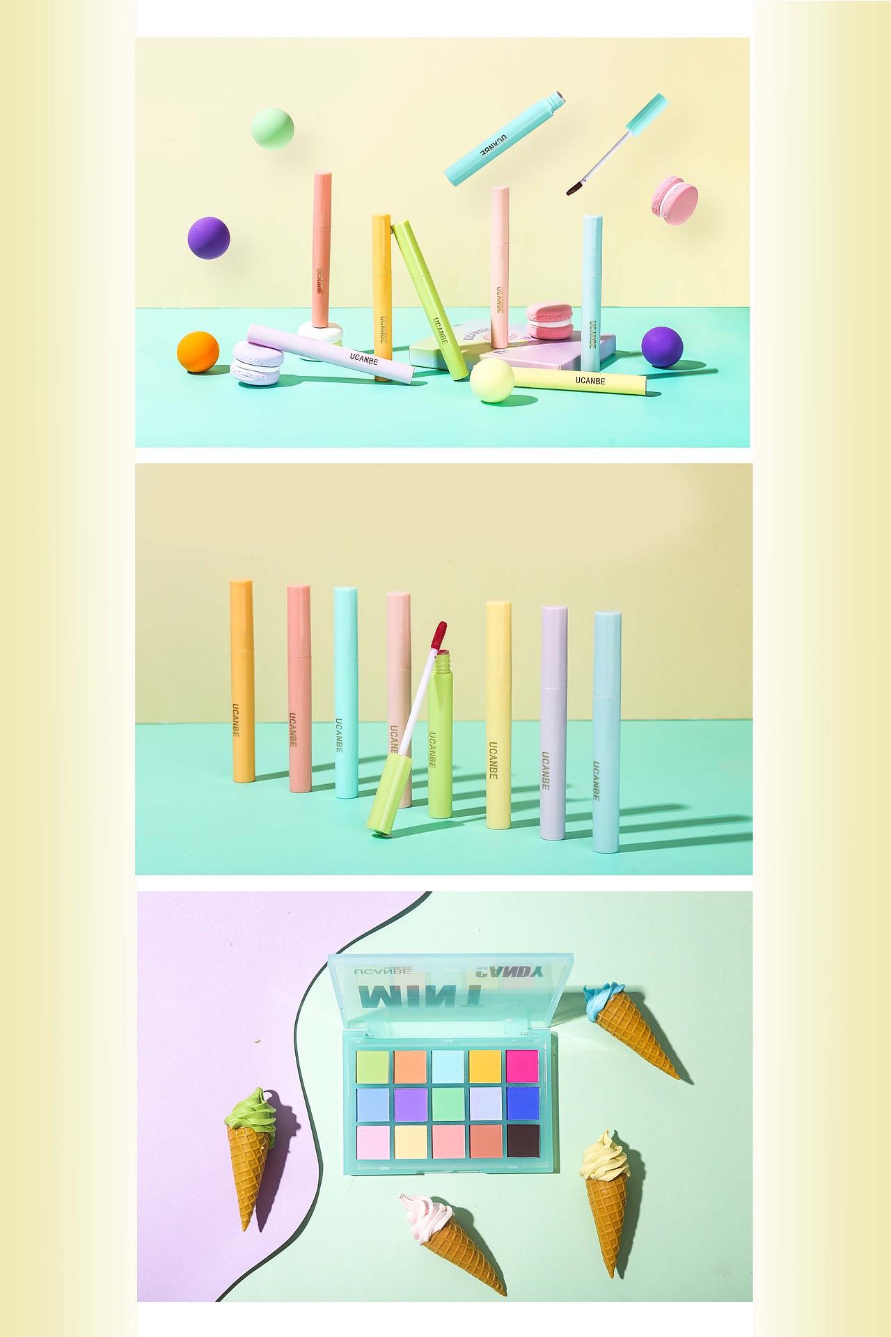 美妆彩妆眼影口红唇釉-------记录拍摄图片-2022