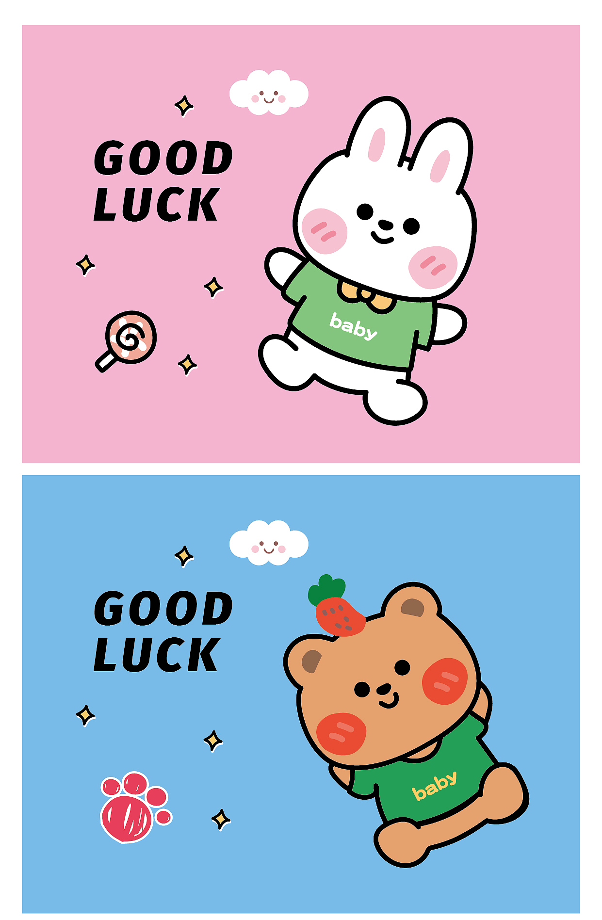 阿茹插画兔年插画卡通可爱设计表情包手机壳壁纸原创图