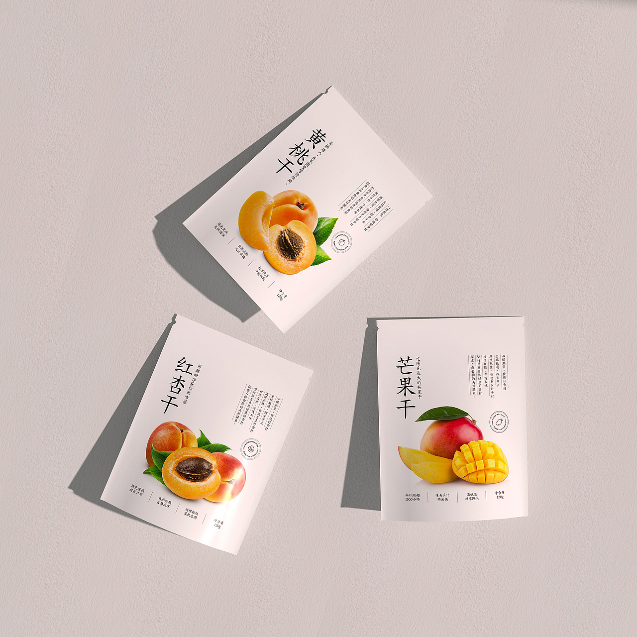 包装设计 | 水果干包装设计