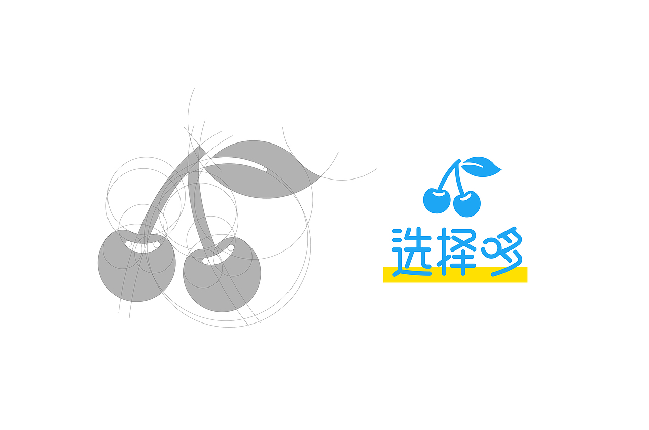 有点多奶茶饮品品牌vi视觉设计