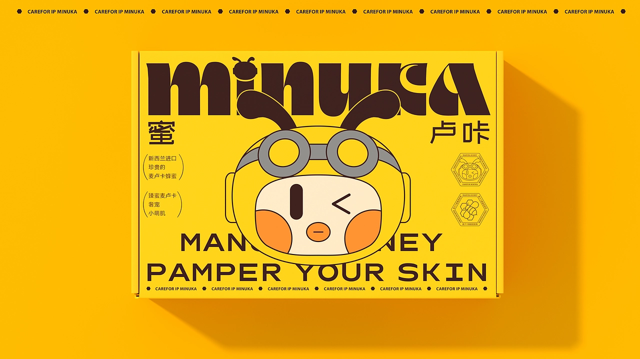 Carefor爱护 | IP设计&包装设计 | 母婴品牌IP包装全案