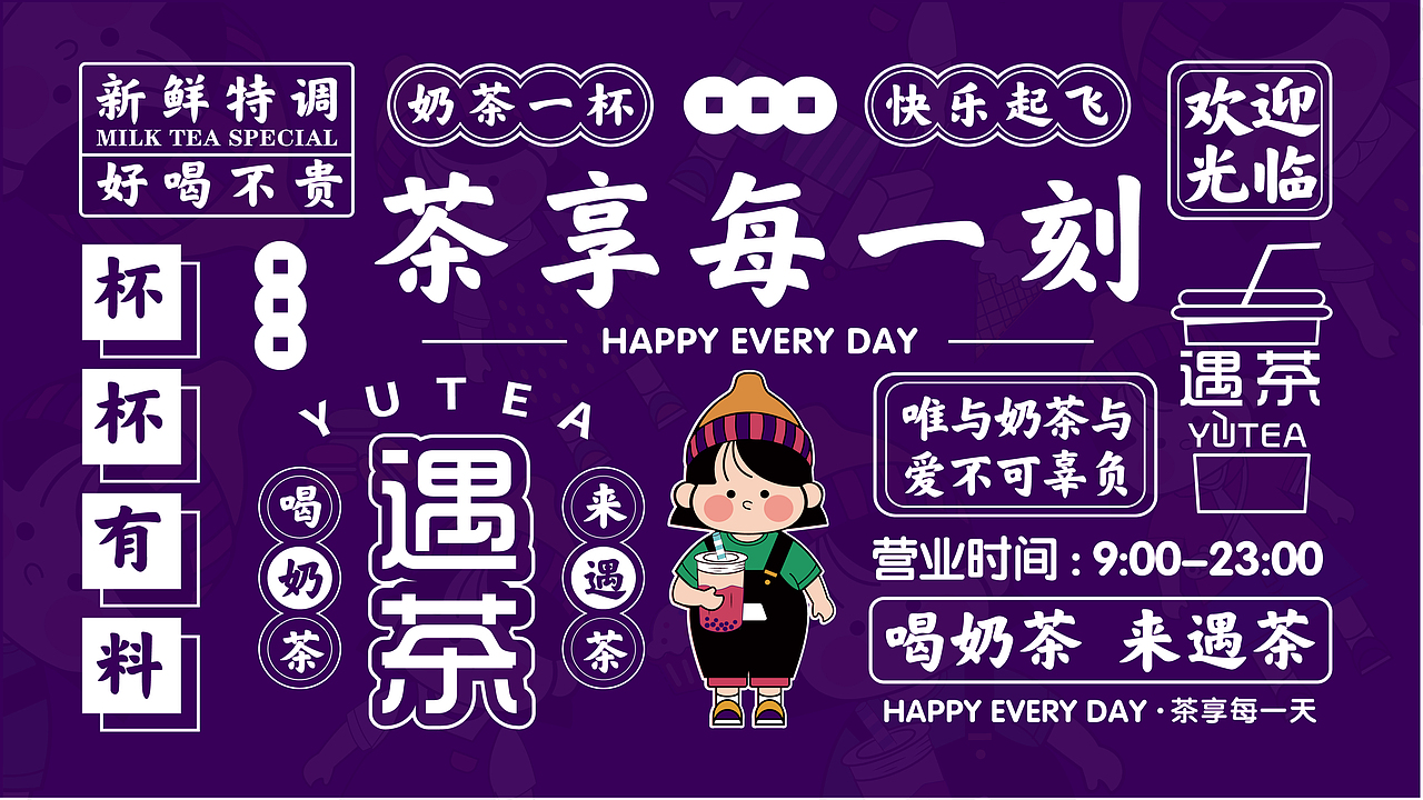 UI作品集（图ZMjk3ODkwNDM2） - APP界面 - 站酷设计师YIChloe原创素材 - 站酷ZCOOL