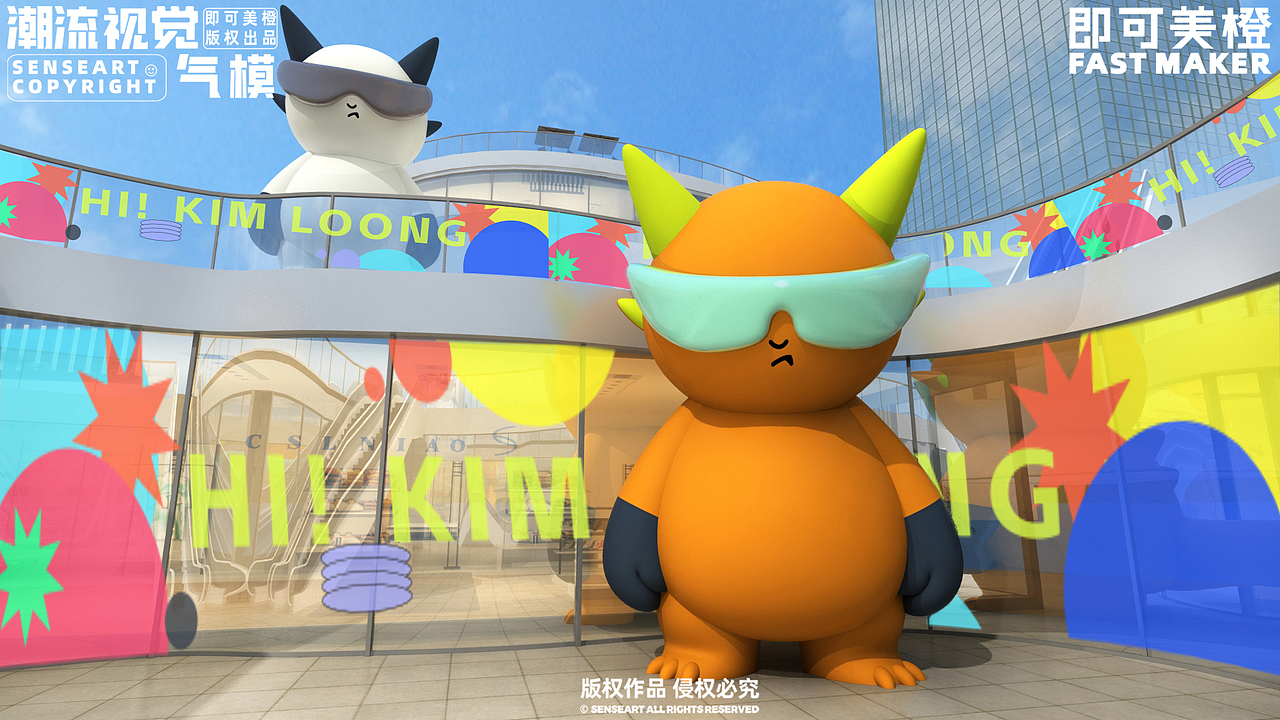 音乐节怎么增加氛围？我们有IP气膜落地案例分享给你