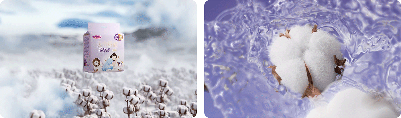 七度空间卫生巾/裤电商视觉设计，呵护少女心（图ZMzY4Njc1ODMy） - 电商 - 站酷设计师力正设计原创素材 - 站酷ZCOOL